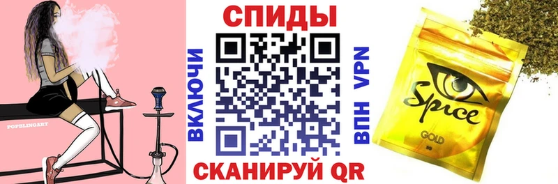наркотики  Чёрмоз  БУТИРАТ вода 