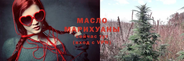 круглые Магадан
