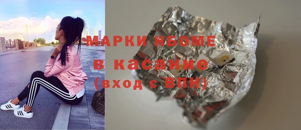 героин Алзамай