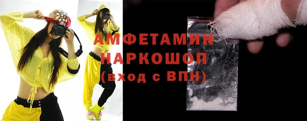 героин Алзамай
