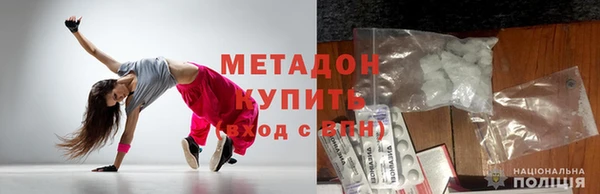героин Алзамай