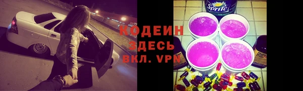 героин Алзамай