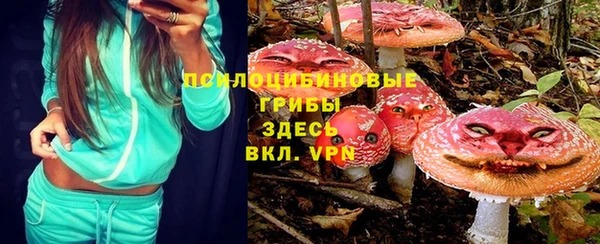 мдма Магас