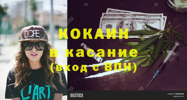 героин Алзамай