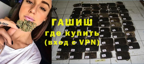 винт Майский