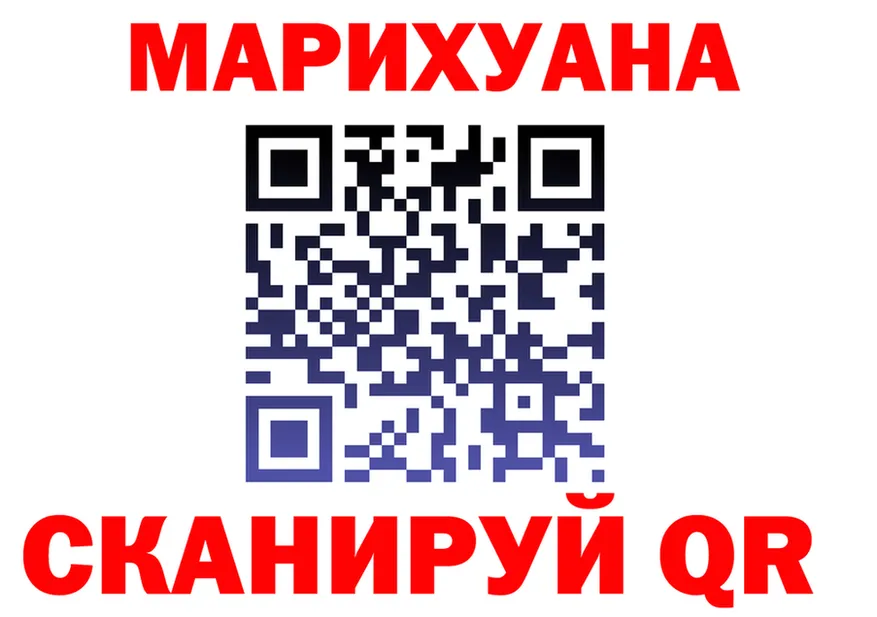 А ПВП СК зеркало это OMG Чёрмоз